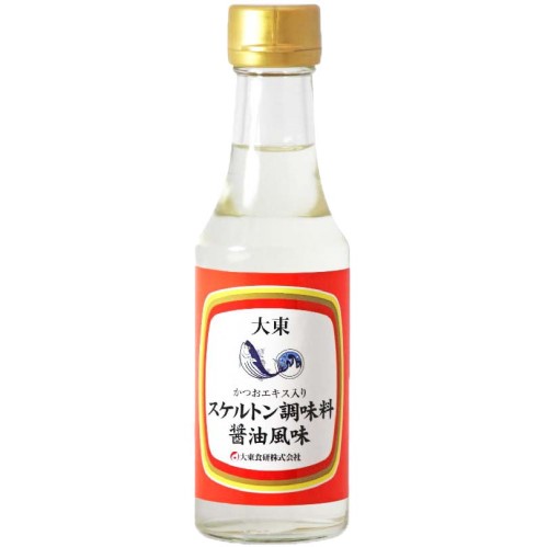 醤油 しょうゆ だし醤油 出汁 透明な醤油 大東食研【スケル