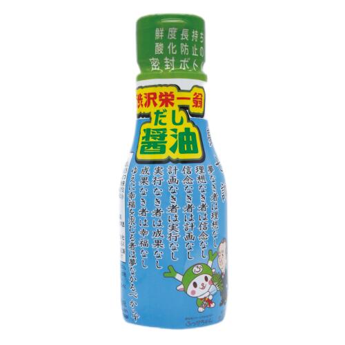 傤 o` ݖ  [J L ӂ R{  哌Hya hꉥ ݖ 200ml z l̖ hg ϕ ϋ uߕ a z ȗɎg 킢 pbP[W