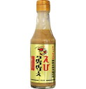 【楽天スーパーSALE50%OFF】えび タルタル ソース たれ マヨネーズ 白エビ 蝦 醤 和風 タルタルソース【えびタルタルソース 200ml】エビフライ シーフード サラダ ドレッシング 町の洋食屋 えび好き 大東食研