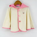 ミキハウス パイル素材 ポンチョ ベビーマント アウター うさこちゃん ベビー 女の子用 F70-90サイズ アイボリー MIKI HOUSE 【中古】