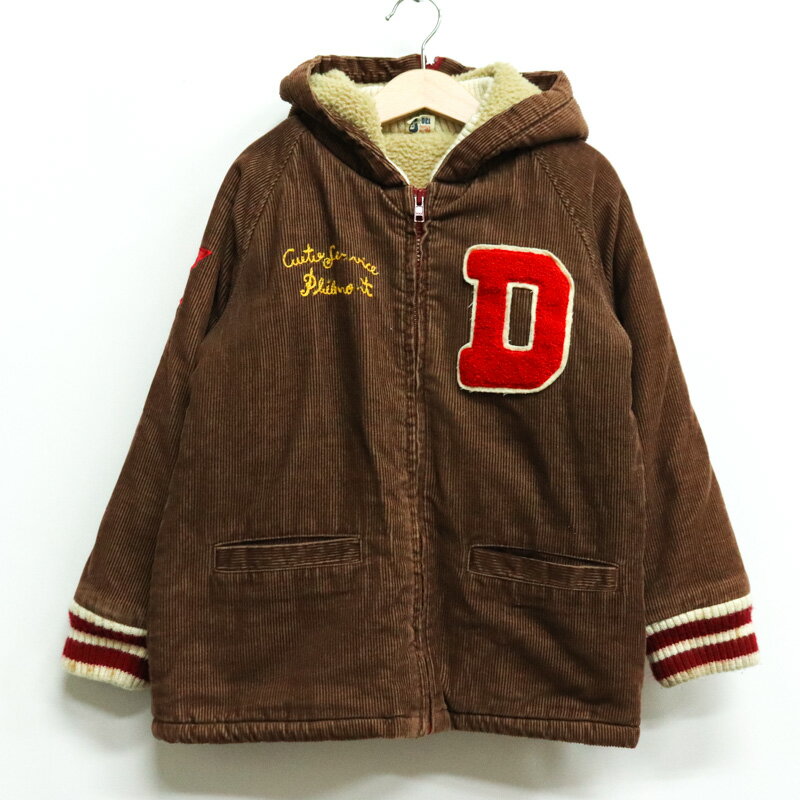 エムピーエス ショートコート コーデュロイ 裏ボア アウター キッズ 男の子用 130サイズ ブラウン MPS 【中古】