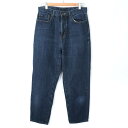 【4/20 11:00から 50 OFFクーポン】ユニクロ デニムパンツ UNIQLO JEANS レディース 27(68.5cm)サイズ ブルー UNIQLO 【中古】