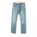  4 20 11:00 50%OFFN[| jN fjpc Xg[g INES DE LA FRESSANGE W[Y fB[X 23(58.5cm)TCY u[ UNIQLO   