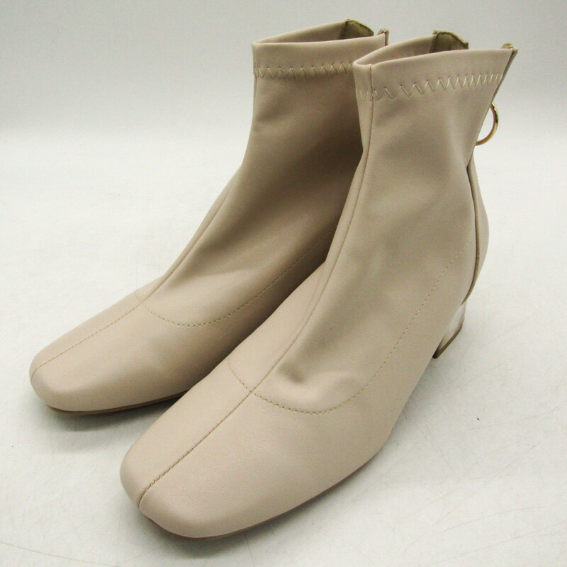 【中古】アーヴェーヴェーショートブ...