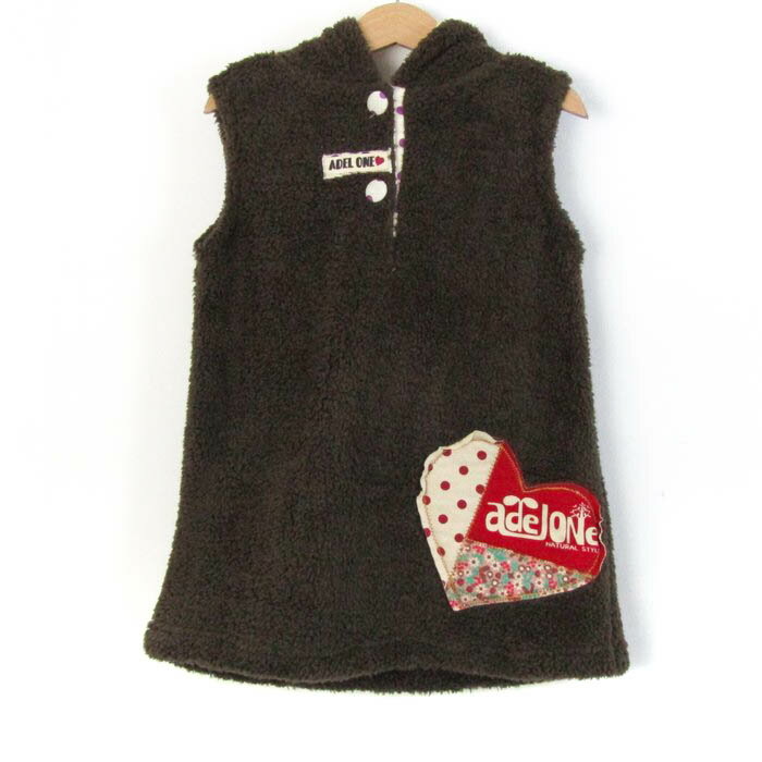 アデジョン ベスト ジャケット アウター ボアフリース フード付き 未使用品 キッズ 女の子用 110サイズ ブラウン adejone 【中古】