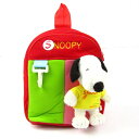 ピーナッツ リュックサック デイパック スヌーピー キャラクター 鞄 カバン ベビー キッズ 女の子用 レッド PEANUTS 【中古】(4)