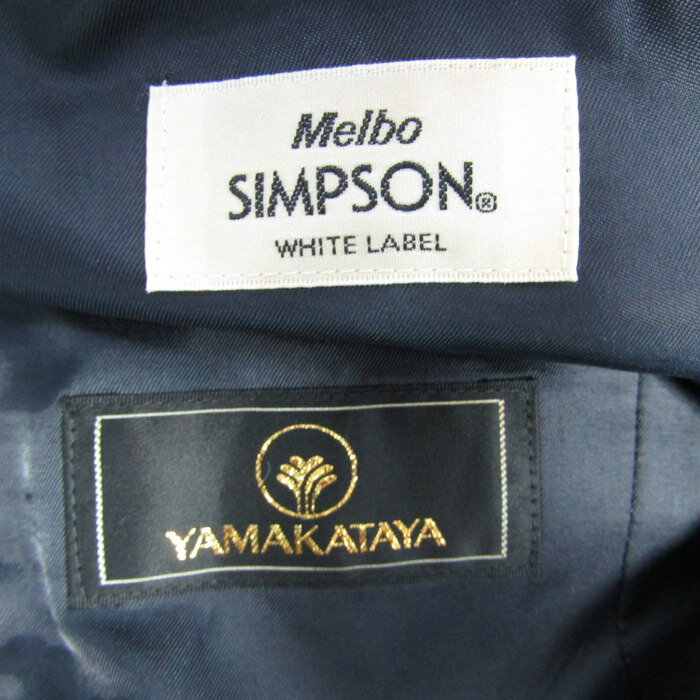 山形屋 スーツ セットアップ 上下セット Melbo SIMPON ジャケット パンツ 記名有 メンズ A082 A070サイズ ブラック YAMAKATAYA 【中古】