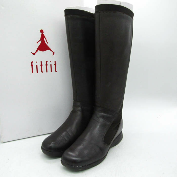 フィットフィット ブーツ ブランド シューズ 靴 レディース 23サイズ ブラウン fitfit 【中古】