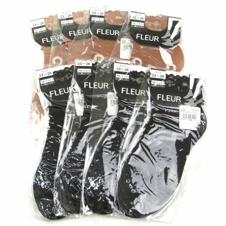 フルール 靴下 8点セット 未使用 23-24cm ソックス まとめて 大量 レディース FLEUR 【中古】