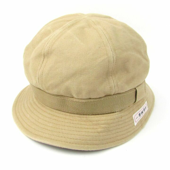 【中古】一澤帆布ハット帽子無地ブラ...