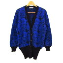 ランバン カーディガン トップス Vネック 総柄 イタリア製 レディース 44サイズ 黒×青 LANVIN 【中古】(4)
