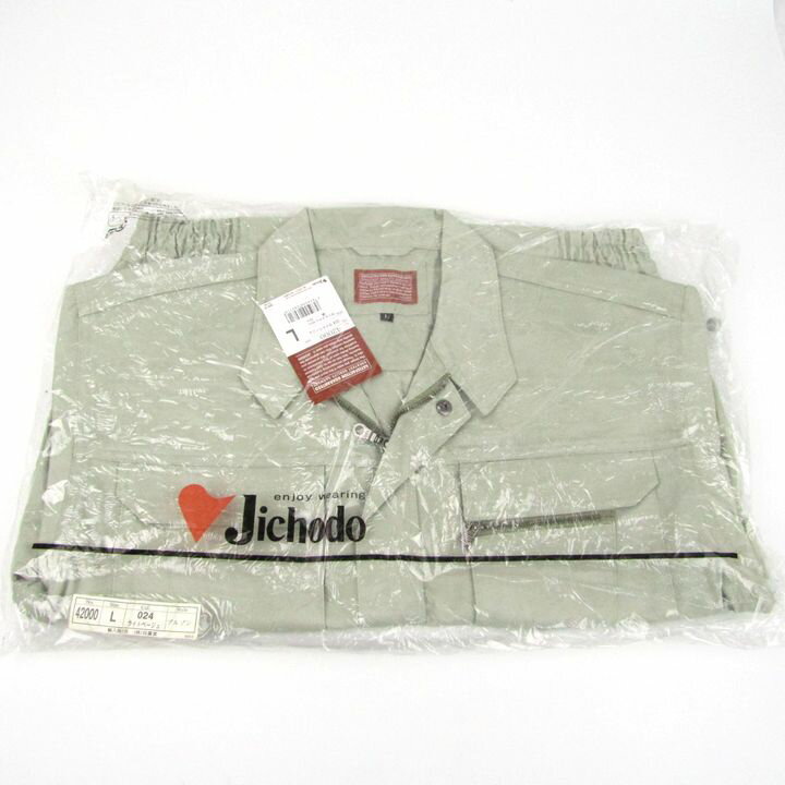 自重堂 作業着 42000 ブルゾン 秋冬 ライトベージュ 作業服 ジャケット アウター メンズ Lサイズ Jichodo 【中古】
