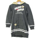 【全品39%OFFクーポン配布中】メゾピアノ ワンピース トップス スウェット パーカー 裏起毛 キッズ 女の子用 L(160)サイズ グレー Mezzo Pi...