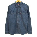 リーバイス 長袖シャツ トップス デニムシャツ スタンダード メンズ Sサイズ ブルー Levi's 【中古】(4)
