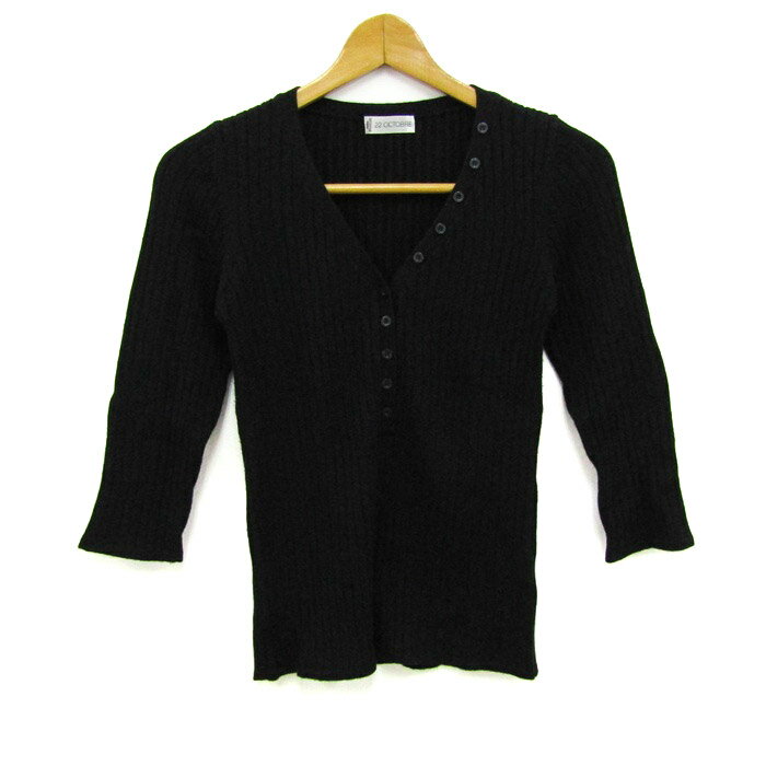ヴァンドゥオクトーブル カーディガン トップス 七分袖 Vネック リブニット レディース 4サイズ ブラック 22OCTOBRE 【中古】