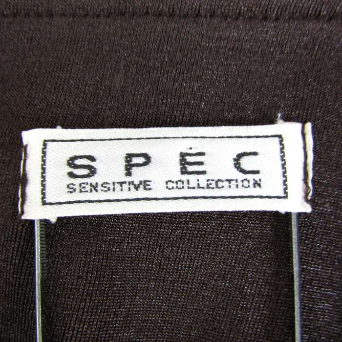 レディース ファッション 服 オシャレ カワイイ シンプル 大人カワイイ 大きいサイズ アメリカン ハイウエスト チェック柄 ストレート スカート 秋 スリム ミドル丈 アンブレラ シック