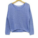 マカフィー ニット トップス 長袖 リネン トゥモローランド レディース Sサイズ ブルー MACPHEE 【中古】