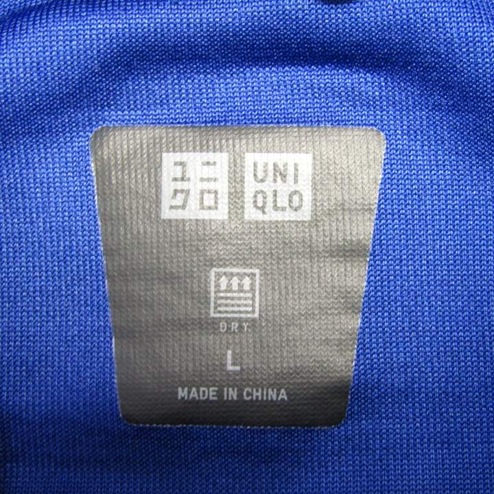 ユニクロ パーカー スポーツウエア フルジップ フード付 トップス メンズ Lサイズ ブルー系 UNIQLO 【中古】