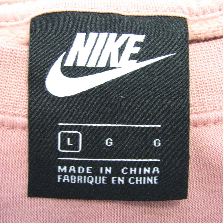 ナイキ スウェット トレーナー スポーツウエア ストレッチ トップス レディース Lサイズ ピンク系 NIKE 【中古】