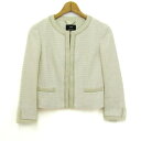 ニジュウサンク ノーカラージャケット アウター ツイード ラメ レディース 32サイズ ホワイト 23区 【中古】