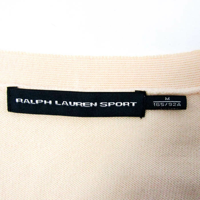 ラルフローレンスポーツ カーディガン 長袖 ウール トップス キッズ 男の子用 M 165/92サイズ ベージュ系 RALPH LAURENSPORT 【中古】