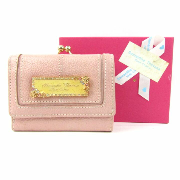 サマンサタバサ プチチョイス 三つ