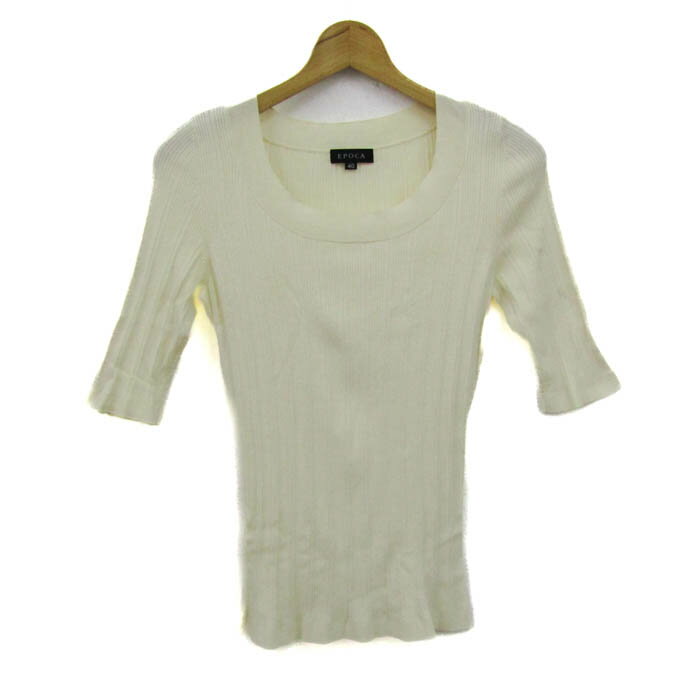 エポカ ニット トップス 五分袖 リブ シルク混 レディース 40サイズ キナリ EPOCA 【中古】
