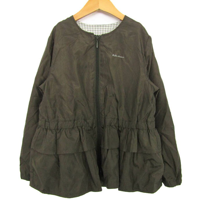 べべ ナイロンジャケット ブルゾン フリル ブランド アウター キッズ 女の子用 130サイズ ブラウン BeBe 【中古】