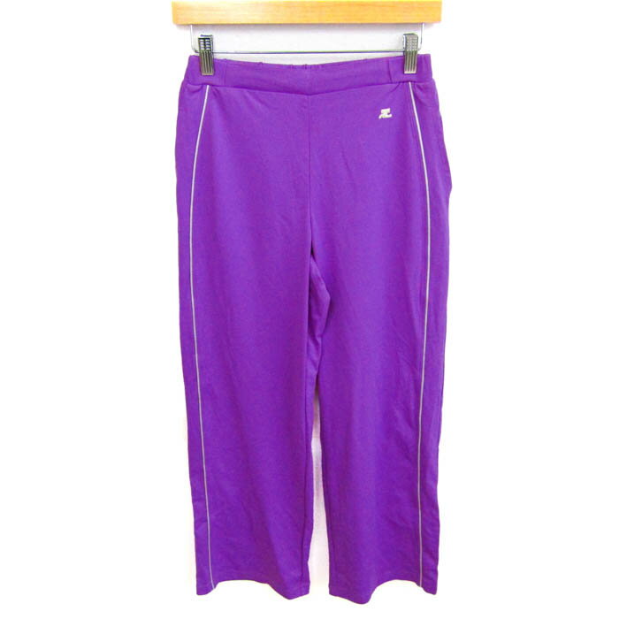 クレージュ パンツ ジャージ ストレッチ スポーツウエア ボトムス レディース 38サイズ パープル courreges 【中古】