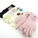手袋 5点セット 未使用 イチゴ柄 アーガイル柄など アンゴラ ウール混 まとめて 大量 子供用 キッズ 女の子用 glove 【中古】