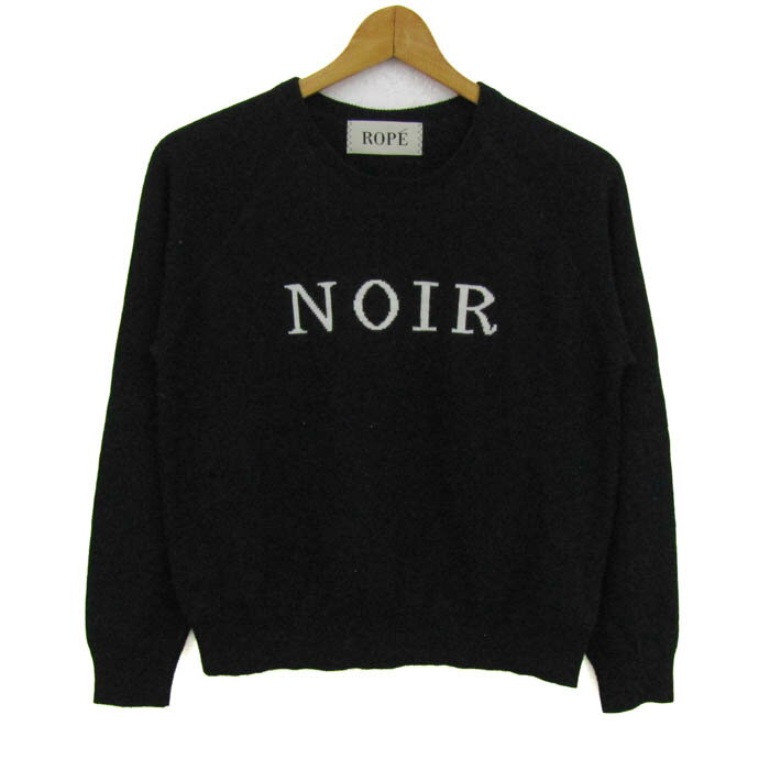 ロペ セーター トップス 長袖 クルーネック ニット アンゴラ混 レディース Mサイズ ブラック ROPE' 【..