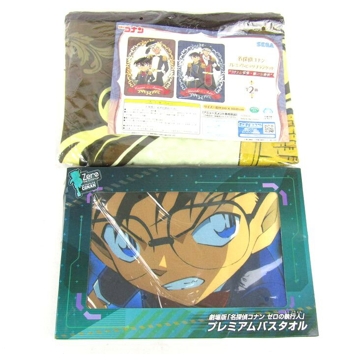 大特価屋のハンカチ・ハンドタオル等 16点セット 未使用 キャラクター ディズニー他 まとめて 大量 小物 キッズ レディース 【中古】｜アングル2