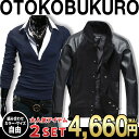 お買い物マラソン限定 全品10%OFFクーポン&P2倍 まとめ買い サイズカラー選べる 2点セット 福袋 男袋 Tシャツ メンズ フェイクレイヤード 襟付き 長袖 ロングスリーブ 無地 シンプル カジュアル キレイめ 重ね着風 ロンT