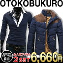 お買い物マラソン限定 全品10%OFFクーポン&P2倍 まとめ買い サイズカラー選べる 2点セット 福袋 男袋 Tシャツ メンズ フェイクレイヤード 襟付き 長袖 ロングスリーブ 無地 シンプル カジュアル キレイめ 重ね着風 ロンT