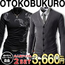 お買い物マラソン限定 全品10%OFFクーポン&P2倍 まとめ買い サイズカラー選べる 2点セット 福袋 男袋 Tシャツ メンズ ロンT ストレッチ カットソー 長袖 プリント ロングスリーブ トップス お兄系 コーデ