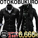 お買い物マラソン限定 全品10%OFFクーポン&P2倍 まとめ買い サイズカラー選べる 2点セット 福袋 男袋 カジュアルシャツ メンズ ワイシャツ ボタンダウン 長袖 無地 胸ポケット ロールアップ トップス ビジネス