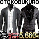 お買い物マラソン限定 全品10%OFFクーポン&P2倍 まとめ買い サイズカラー選べる 2点セット 福袋 男袋 カーディガン メンズ ロング丈 大きいサイズ 羽織 無地 薄手 バイカラー ロングカーデ シンプル コーディガン カジュアル