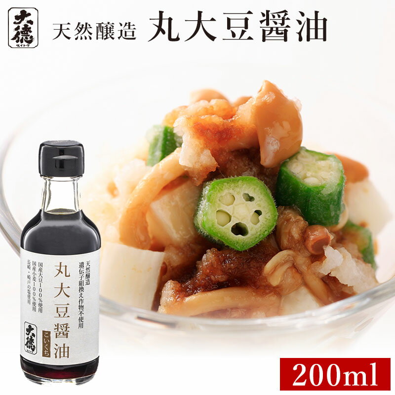 Ʀ 200mlƦ礦  ̵ź 礦 礦 ǻ ø  ٤ Ĵ̣ ŷ¤  ʼ˸ Ʀ ...