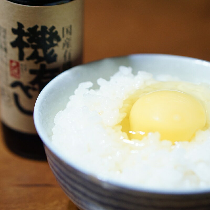 国産有機醤油　機有るべし（ときあるべし）100ml大徳醤油 有機 オーガニック 醤油 しょうゆ しょう油 調味料 天然醸造 本醸造 国産 大豆 有機大豆 塩 平釜塩 小麦 有機小麦 実用的 daitoku-soy-10000249 大徳醤油 楽天市場店 サンプル画像2