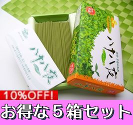 八十八夜・微煙タイプ（家庭用大バラ詰め）☆お得な5箱セット☆【お線香 家庭用】【お線香 進物用】【お盆】【お彼岸】【線香 御供】【線香 贈答用】