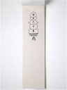 No.340 五輪塔供養紙(水溶性)50枚綴り【10組セット】