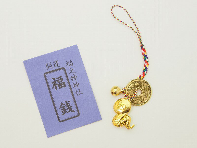 開運干支「午」新えと根付5円鈴付☆お得な100個セット☆