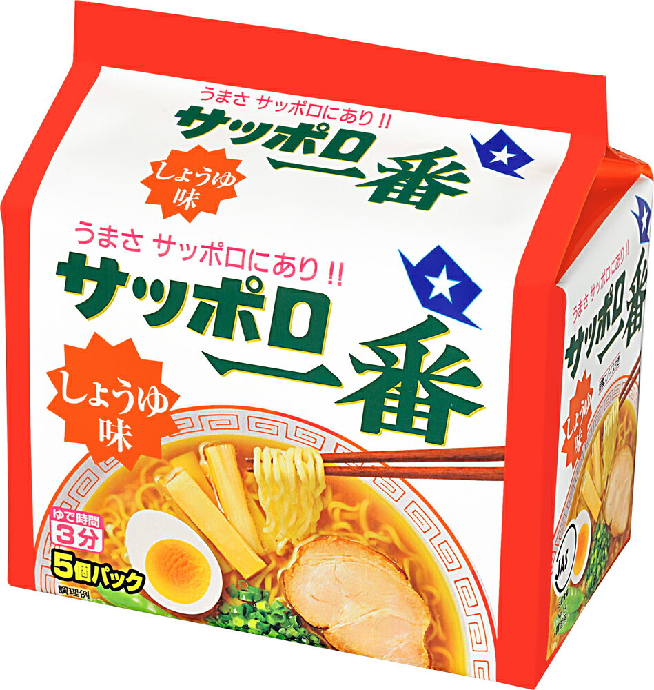 サッポロ一番 しょうゆ味 5食x6個