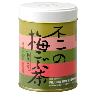 不二の梅こぶ茶　缶60g