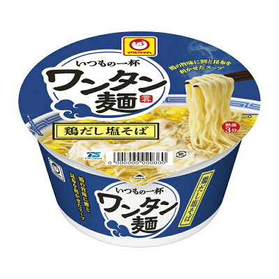 東乾 東水いつもの一杯 ワンタン麺 鶏だし塩そばx12個