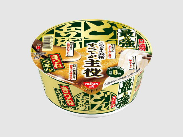 麺はどん兵衛きつねうどんよりさらに太くもちもちした麺、だしは昆布の後引きが特長の6種の合わせだし、きつねうどんよりさらにぶ厚いお揚げ、長野の八幡屋磯五郎のゆず七味が入った、全てが主役の最強どん兵衛。 内容量 93g 保存方法 高温、多湿、香りの強い場所、直射日光を避け常温で保存してください。 賞味期間 常温で180日 原材料 油揚げめん（小麦粉（国内製造）、植物油脂、食塩、植物性たん白、大豆食物繊維）、かやく（味付油揚げ、かまぼこ）、スープ（食塩、糖類、粉末しょうゆ、かつおぶし調味料、魚粉（かつお、さば、あご）、にぼし調味料、七味唐辛子、ねぎ、こんぶ調味料、こんぶ粉末、しいたけ調味料）／加工でん粉、調味料（アミノ酸等）、増粘剤（アラビアガム）、リン酸塩（Na）、炭酸Ca、カラメル色素、香料、pH調整剤、酸化防止剤（ビタミンE）、香辛料抽出物、乳化剤、パプリカ色素、クチナシ色素、チャ抽出物、ビタミンB2、ビタミンB1、ベニコウジ色素、（一部に小麦・乳成分・ごま・さば・大豆・ゼラチンを含む） 製造元 日清食品株式会社