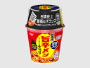 送料無料!!(北海道・沖縄除く)完全メシ韓国風旨辛メシユッケジャン×6個