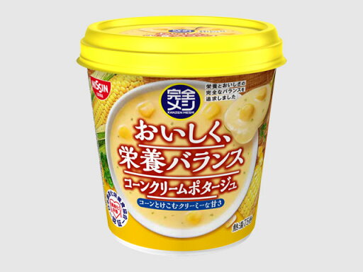 送料無料!!(北海道・沖縄除く)完全メシコーンクリームポタージュ×6個 送料無料!!(北海道・沖縄除く)完全メシコーンクリームポタージュ×6個