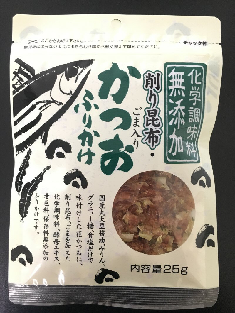 鰹節のカネイ株式会社　化学調味料無添加削り昆布入鰹ふりかけ25gx15袋