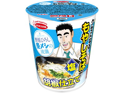 東乾 エースコック 野原ひろし 昼メシの流儀 クセになるもやしそば 塩x12個
